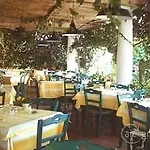 Senaria Hotel Anacapri (Isola di Capri)
